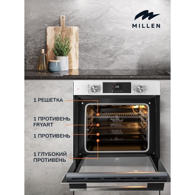 MILLEN MEO 6004 WH духовой шкаф MILLEN MEO 6004 WH духовой шкаф