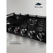 MILLEN MGH 901 BL газовая варочная поверхность