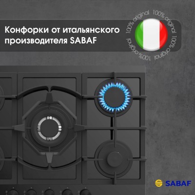 Варочная поверхность Zigmund & Shtain M 26.7 B Варочная поверхность Zigmund & Shtain M 26.7 B