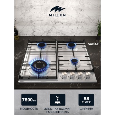 MILLEN MGH 602 WH газовая варочная поверхность MILLEN MGH 602 WH газовая варочная поверхность