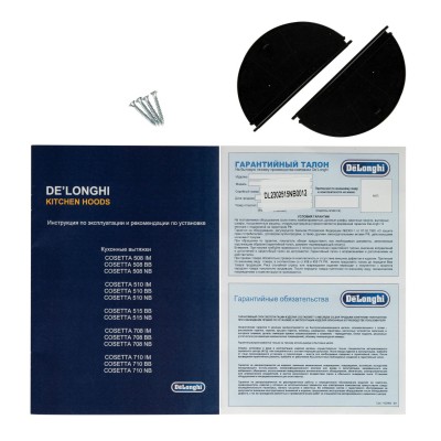 DeLonghi вытяжка COSETTA 515 NB DeLonghi вытяжка COSETTA 515 NB