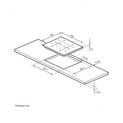 MILLEN MIH 602 BL панель стеклокерамическая индукционная MILLEN MIH 602 BL панель стеклокерамическая индукционная
