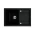 Кухонная мойка Флорентина ЛИПСИ 760 черный Кухонная мойка Флорентина ЛИПСИ 760 черный