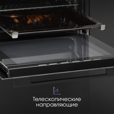 Zigmund & Shtain E 158 B Электрическая духовка Zigmund & Shtain E 158 B Электрическая духовка