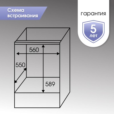 Zigmund & Shtain E 141 X Электрическая духовка Zigmund & Shtain E 141 X Электрическая духовка