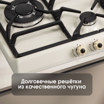 Варочная поверхность Zigmund & Shtain GN 208.61 X Варочная поверхность Zigmund & Shtain GN 208.61 X