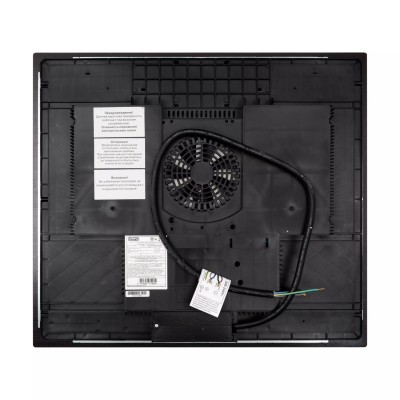 DeLonghi индукционная варочная поверхность ELETTRA 4B1P CR DeLonghi индукционная варочная поверхность ELETTRA 4B1P CR