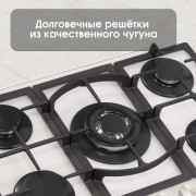 Варочная поверхность Zigmund & Shtain M 26.7 W