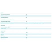 МИКРОВОЛНОВАЯ ПЕЧЬ Midea TG925B8D-BL