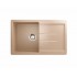 Мойка EcoStone ES-33-302 песочный 770x495мм Мойка EcoStone ES-33-302 песочный 770x495мм