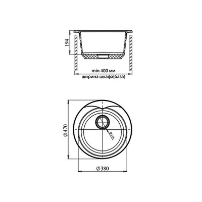 Мойка Granfest GF - R480 серый Мойка Granfest GF - R480 серый