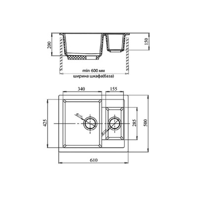 Мойка Granfest GF - Q610K топаз Мойка Granfest GF - Q610K топаз