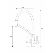 Смеситель PAULMARK Sigen Si213111-NI никель, резиновый излив (с подкл. фильтра)