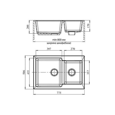 Мойка Granfest GF - P780K черный Мойка Granfest GF - P780K черный
