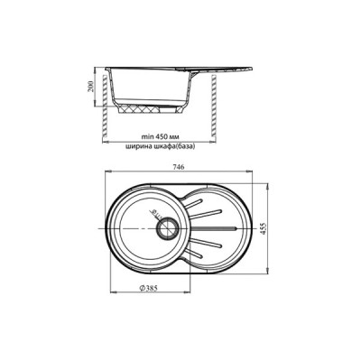 Мойка Granfest GF - R750L топаз Мойка Granfest GF - R750L топаз