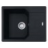 Мойка Franke UBG 611-62 черный матовый (114.0696.197) Мойка Franke UBG 611-62 черный матовый (114.0696.197)