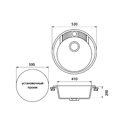 Мойка Granfest GF - R520 иней Мойка Granfest GF - R520 иней