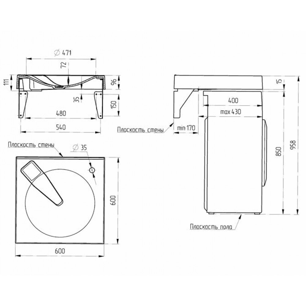 Раковина над стиральной машиной схема. Раковина Paola Sergio 60. Умывальник над стиральной машиной Paola Sergio 600. Раковина Паола Сергио 600. Умывальник над стиральной машиной Paola Liguria 600.