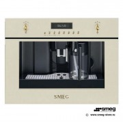 КОФЕМАШИНА SMEG CMS8451P