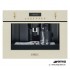 КОФЕМАШИНА SMEG CMS8451P КОФЕМАШИНА SMEG CMS8451P