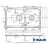 OULIN OL-S8203 860х490мм OULIN OL-S8203 860х490мм