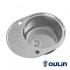 МОЙКА OULIN OL-R101 576х446мм МОЙКА OULIN OL-R101 576х446мм