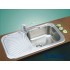 МОЙКА OULIN OL-307 790х430мм МОЙКА OULIN OL-307 790х430мм