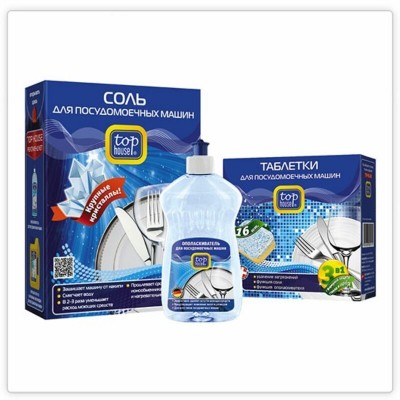 TOP HOUSE Стартовый набор для посудомоечных машин, 3пр. TOP HOUSE Стартовый набор для посудомоечных машин, 3пр.