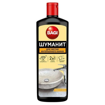 БАГИ Шуманит для чистки интерьерного камня БАГИ Шуманит для чистки интерьерного камня