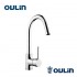 СМЕСИТЕЛЬ OULIN OL-8006 Смеситель СМЕСИТЕЛЬ OULIN OL-8006 Смеситель