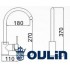СМЕСИТЕЛЬ OULIN OL-8006 Смеситель СМЕСИТЕЛЬ OULIN OL-8006 Смеситель
