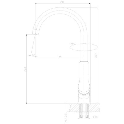 Rossinka д/к одноруч. высокий Rossinka д/к одноруч. высокий