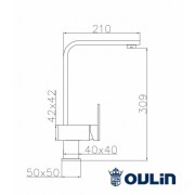 OULIN OL-8075S Смеситель