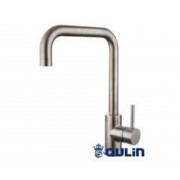 OULIN OL-8019 Смеситель
