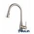 OULIN OL-8016 Смеситель сатин OULIN OL-8016 Смеситель сатин