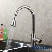 OULIN OL-8016 Смеситель сатин