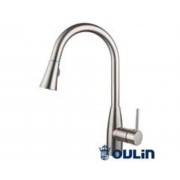 OULIN OL-8016 Смеситель сатин