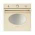 ЭЛЕКТРИЧЕСКИЙ ДУХОВОЙ ШКАФ SMEG SFT805PO ЭЛЕКТРИЧЕСКИЙ ДУХОВОЙ ШКАФ SMEG SFT805PO