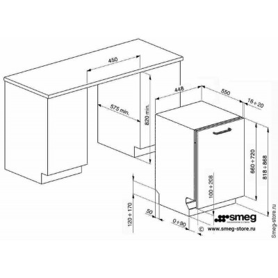 Посудомоечная машина встраиваемая SMEG STA4523 акция Посудомоечная машина встраиваемая SMEG STA4523 акция
