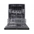 Посудомоечная машина AKPO ZMA60 Series 5 Autoopen Посудомоечная машина AKPO ZMA60 Series 5 Autoopen