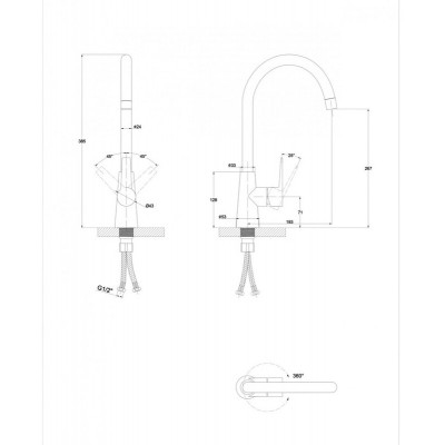 Holstein Ho212065-401 антрацит Holstein Ho212065-401 антрацит