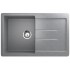 Мойка EcoStone ES-33-342 графит 770x495мм Мойка EcoStone ES-33-342 графит 770x495мм