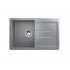 Мойка EcoStone ES-33-342 графит 770x495мм Мойка EcoStone ES-33-342 графит 770x495мм