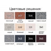 Мойка EcoStone ES-33-331 белый 770x495мм