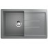 Мойка EcoStone ES-33-309 тёмно-серый 770x495мм Мойка EcoStone ES-33-309 тёмно-серый 770x495мм