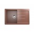 Мойка EcoStone ES-33-307 терракотоый 770x495мм Мойка EcoStone ES-33-307 терракотоый 770x495мм
