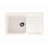 Кухонная мойка Ecology Stone R-32-341 ультра-белый 770x495мм Кухонная мойка Ecology Stone R-32-341 ультра-белый 770x495мм