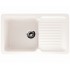 Кухонная мойка Ecology Stone R-32-341 ультра-белый 770x495мм Кухонная мойка Ecology Stone R-32-341 ультра-белый 770x495мм