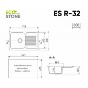 Кухонная мойка Ecology Stone R-32-341 ультра-белый 770x495мм