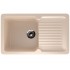 Кухонная мойка Ecology Stone R-32-328 бежевый 770x495мм Кухонная мойка Ecology Stone R-32-328 бежевый 770x495мм